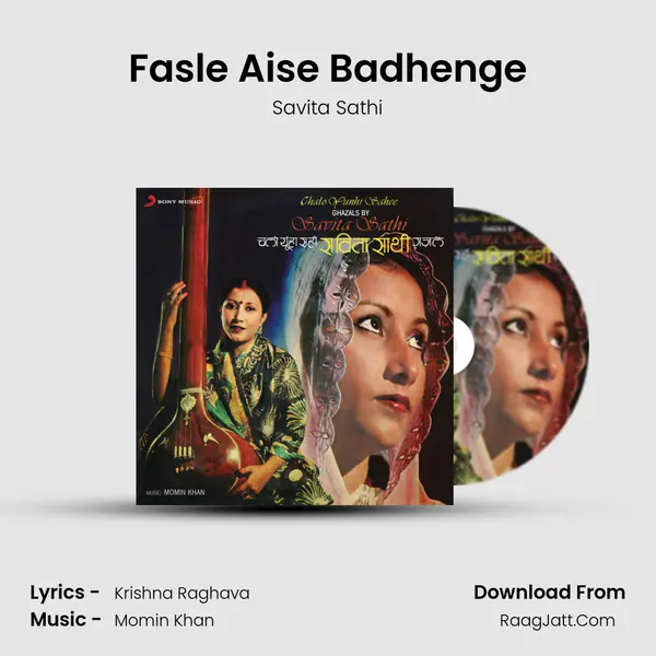 Fasle Aise Badhenge mp3 song