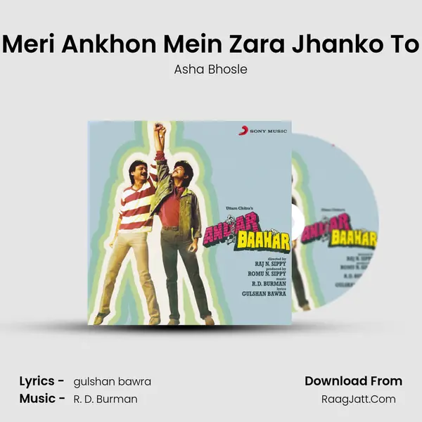 Meri Ankhon Mein Zara Jhanko To MP3 Song by Asha Bhosle Cover