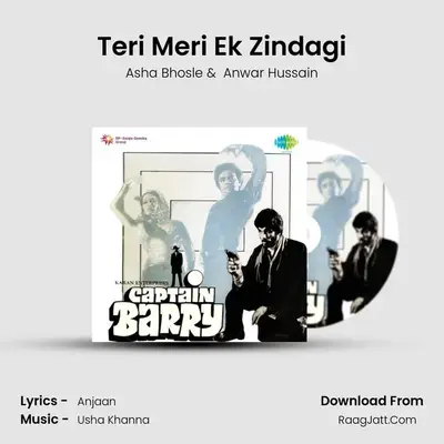 Teri Meri Ek Zindagi MP3 Song by Asha Bhosle Cover