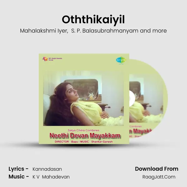 Oththikaiyil MP3 Song by Mahalakshmi Iyer Cover