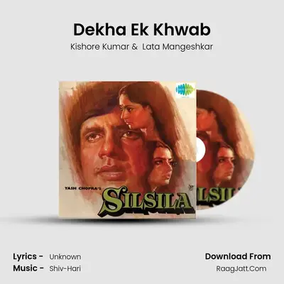 Dekha Ek Khwab Cover