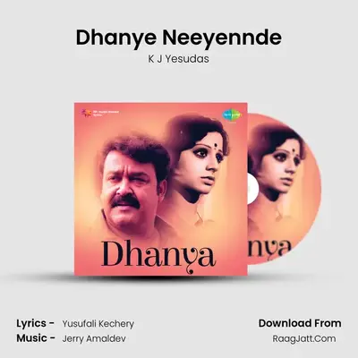 Dhanya - K J Yesudas