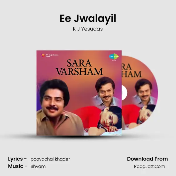 Ee Jwalayil MP3 Song by K J Yesudas Cover