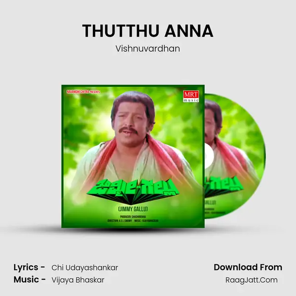 THUTTHU ANNA MP3 Song by Vishnuvardhan Cover
