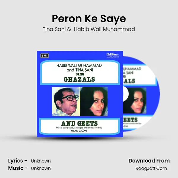Peron Ke Saye MP3 Song by Tina Sani Cover