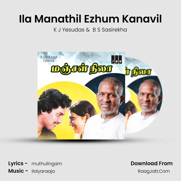 Ila Manathil Ezhum Kanavil MP3 Song by K J Yesudas Cover