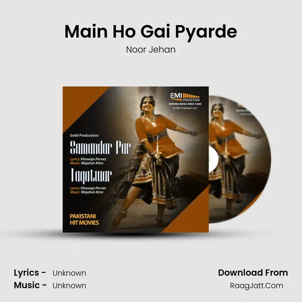 Main Ho Gai Pyarde MP3 Song by Noor Jehan Cover