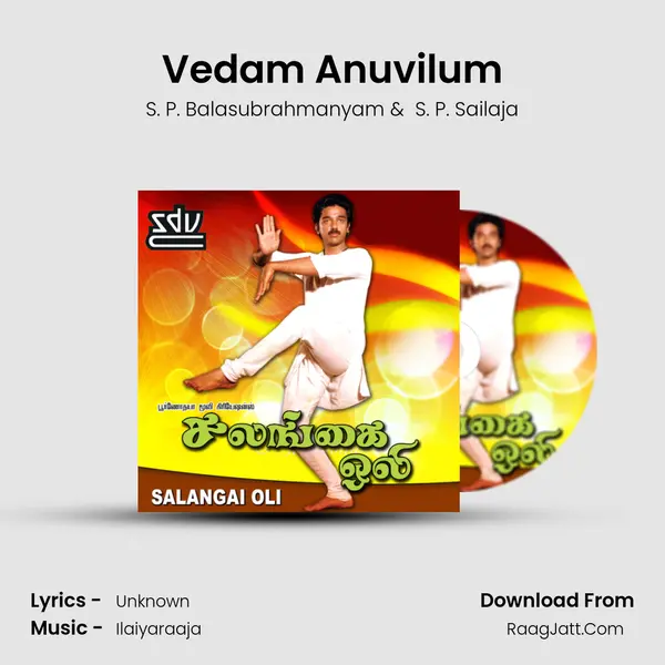 Vedam Anuvilum MP3 Song by S. P. Balasubrahmanyam Cover