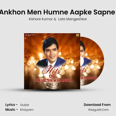 Ankhon Men Humne Aapke Sapne (Duet) Cover