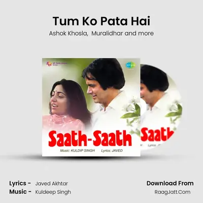 Tum Ko Pata Hai MP3 Song by Ashok Khosla Cover