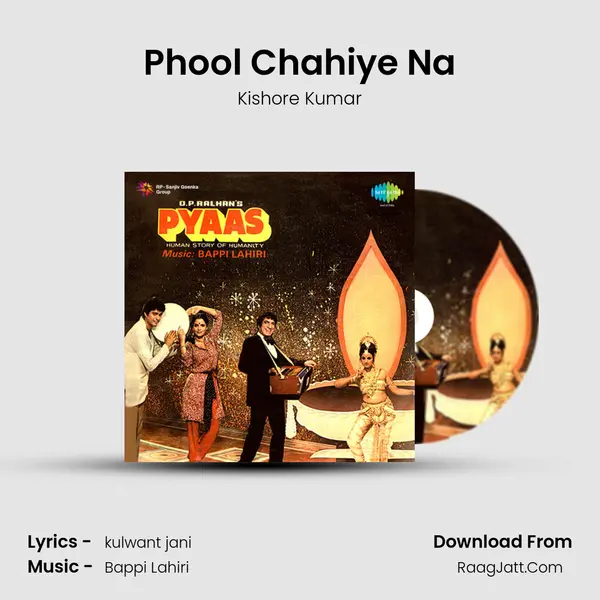 Phool Chahiye Na MP3 Song by Kishore Kumar Cover
