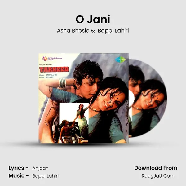 O Jani MP3 Song by Asha Bhosle Cover