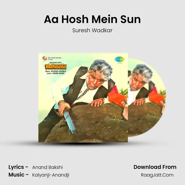 Aa Hosh Mein Sun MP3 Song by Suresh Wadkar Cover