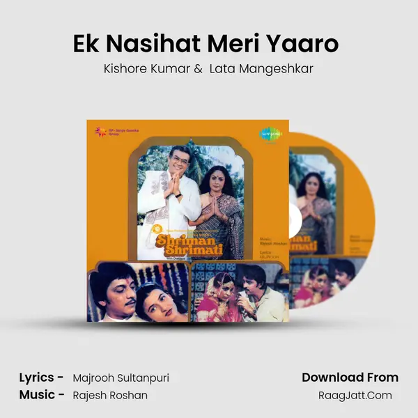 Ek Nasihat Meri Yaaro (With Dialogue) MP3 Song by Kishore Kumar Cover