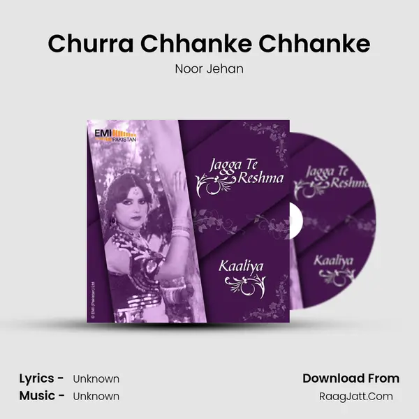 Churra Chhanke Chhanke MP3 Song by Noor Jehan Cover