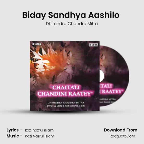 Biday Sandhya Aashilo (dhirendra) MP3 Song by Dhirendra Chandra Mitra Cover