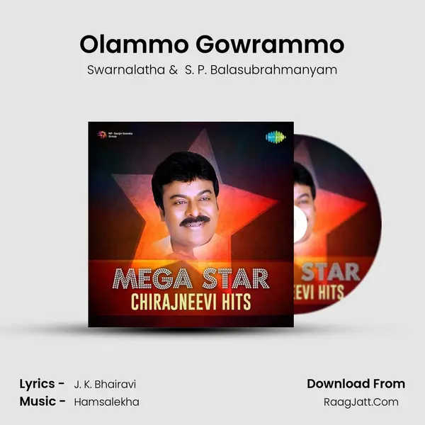 Olammo Gowrammo MP3 Song by Swarnalatha Cover