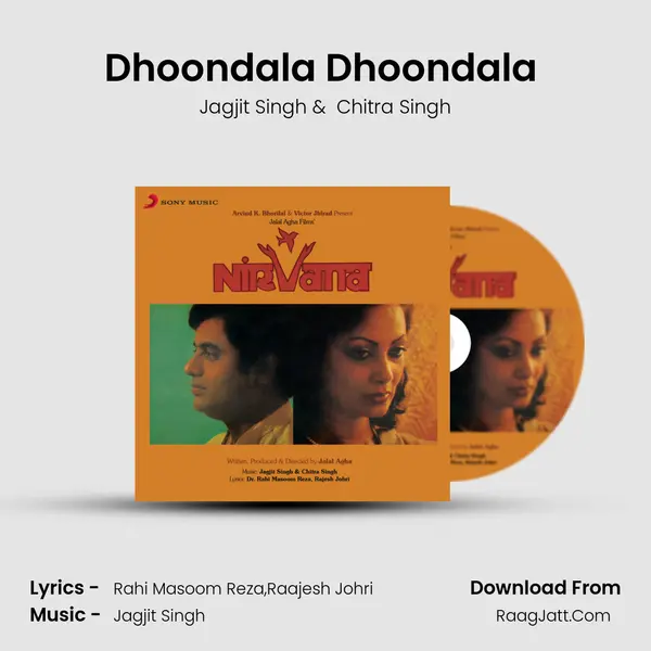 Dhoondala Dhoondala (Theme Music) MP3 Song by Jagjit Singh Cover