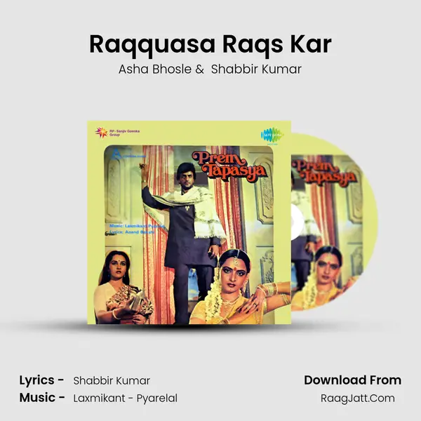 Raqquasa Raqs Kar MP3 Song by Asha Bhosle Cover