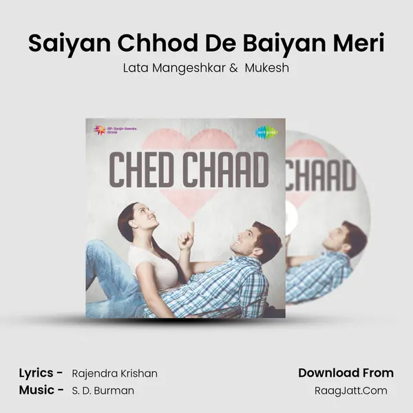 Saiyan Chhod De Baiyan Meri Cover