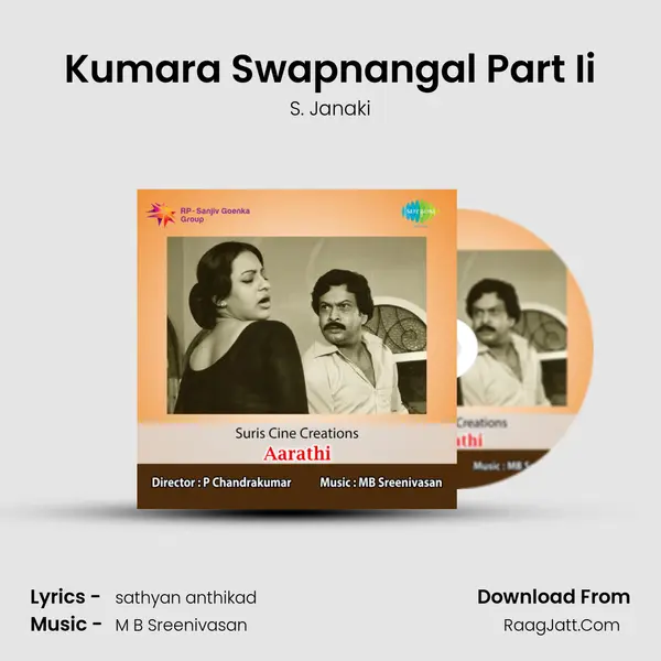 Kumara Swapnangal Part Ii MP3 Song by S. Janaki Cover