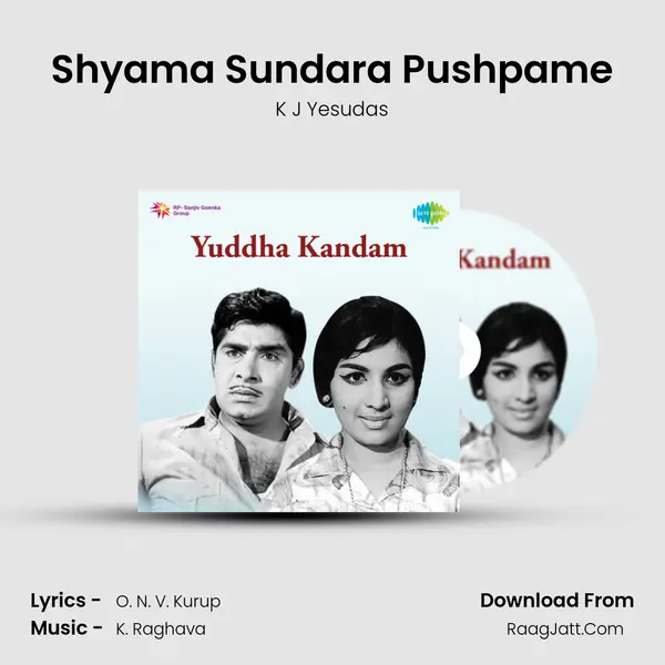 Shyama Sundara Pushpame MP3 Song by K J Yesudas Cover