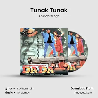 Tunak Tunak MP3 Song by Arvinder Singh Cover