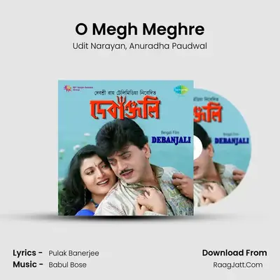 O Megh Meghre MP3 Song by Udit Narayan Cover
