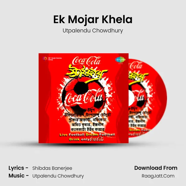 Ek Mojar Khela MP3 Song by Utpalendu Chowdhury Cover