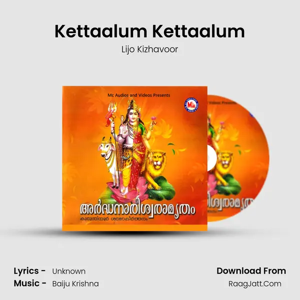 Kettaalum Kettaalum MP3 Song by Lijo Kizhavoor Cover