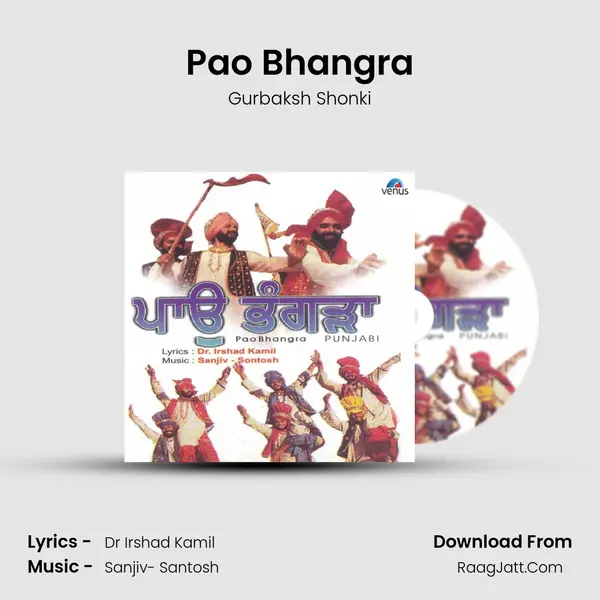Pao Bhangra MP3 Song by Gurbaksh Shonki Cover