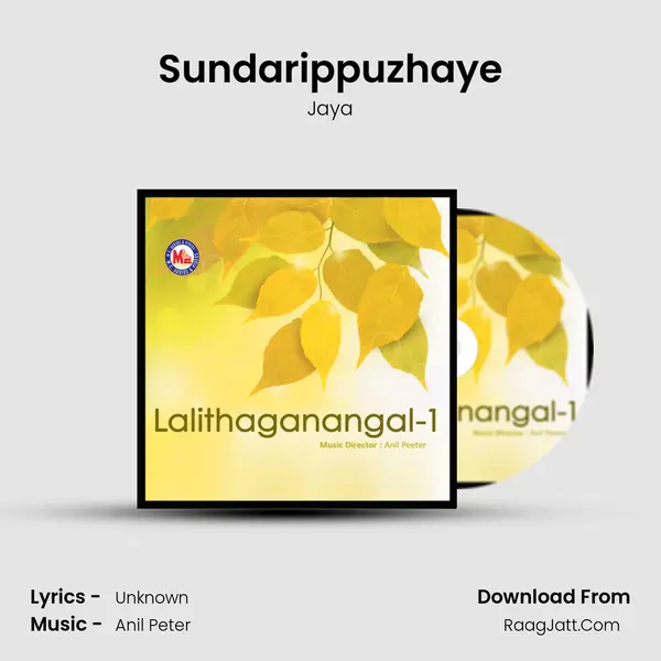 Sundarippuzhaye MP3 Song by Jaya Cover