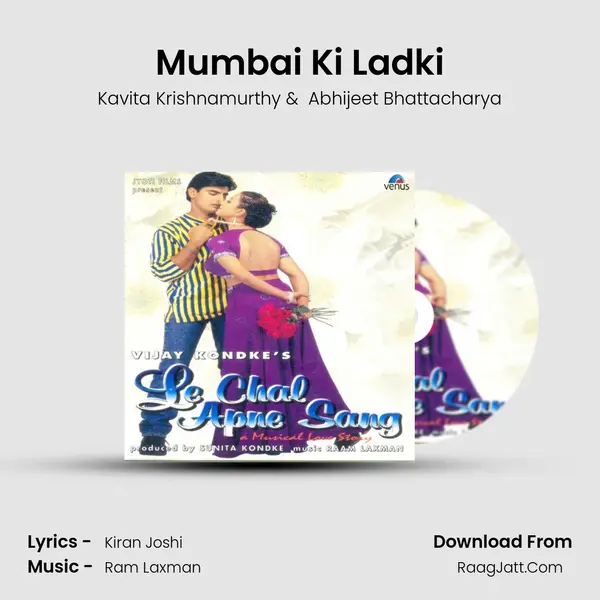 Mumbai Ki Ladki MP3 Song by Kavita Krishnamurthy Cover