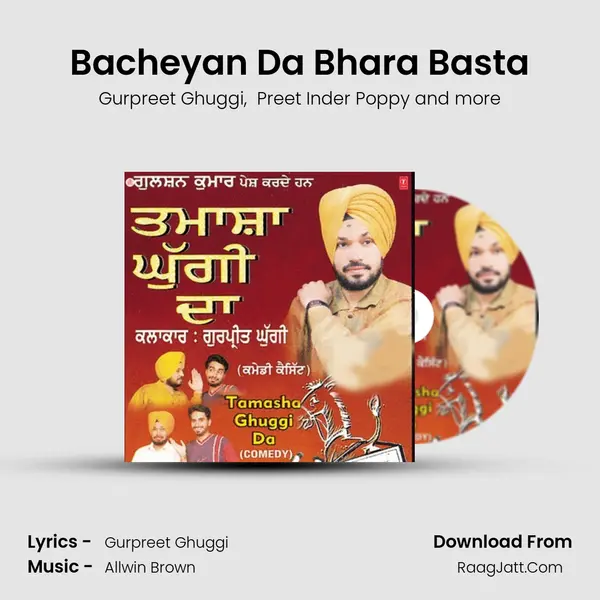Bacheyan Da Bhara Basta(Song) MP3 Song by Gurpreet Ghuggi Cover