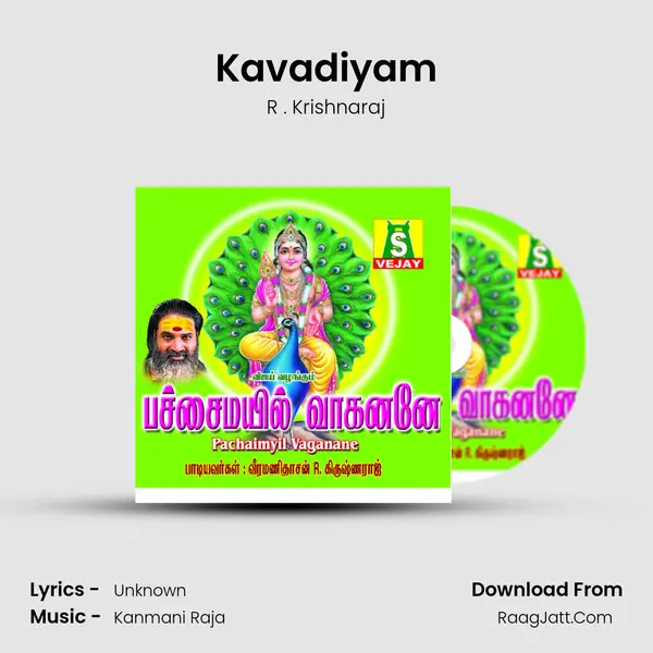 Kavadiyam MP3 Song by R . Krishnaraj Cover