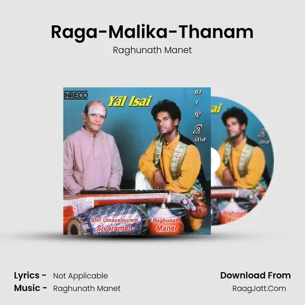 Raga-Malika-Thanam MP3 Song by Raghunath Manet Cover