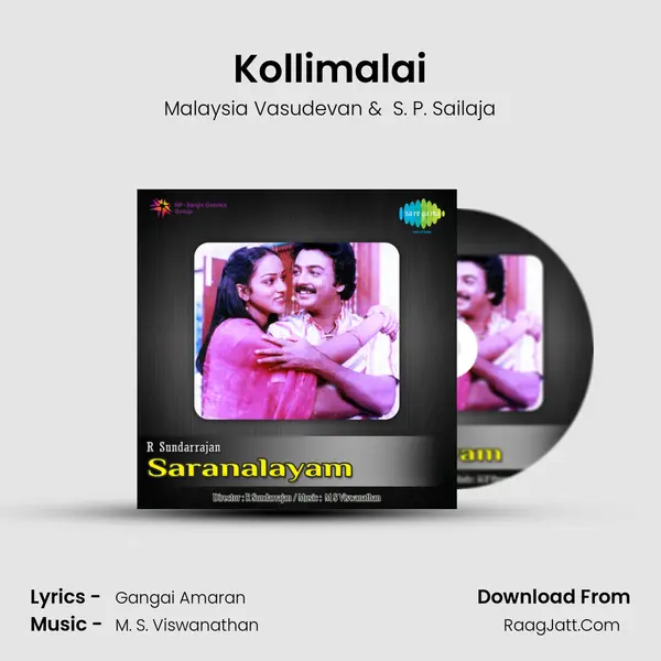 Kollimalai MP3 Song by Malaysia Vasudevan Cover