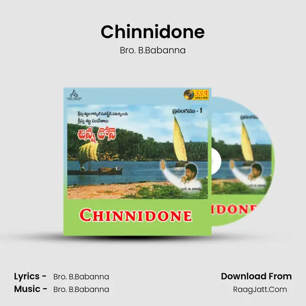 Chinni Done - 