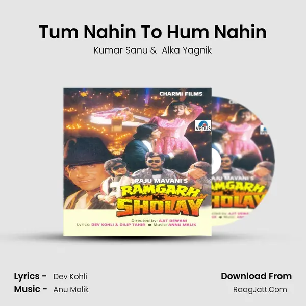 Tum Nahin To Hum Nahin MP3 Song by Kumar Sanu Cover