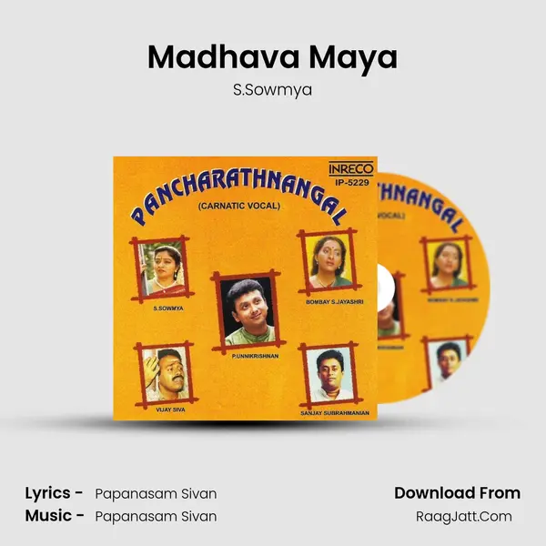 Madhava Maya MP3 Song by S.Sowmya Cover