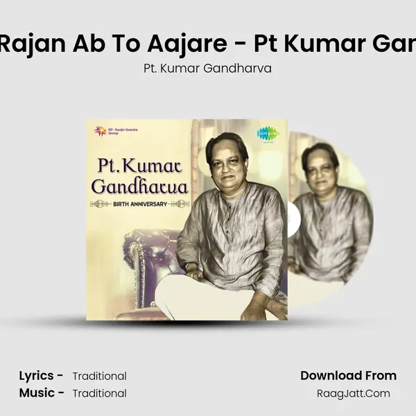 Nand - Rajan Ab To Aajare - Pt Kumar Gandharva Cover
