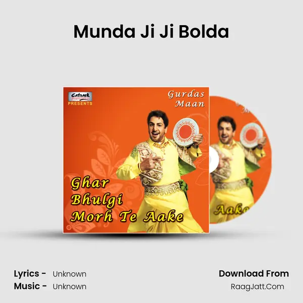 Munda Ji Ji Bolda MP3 Song by  Cover