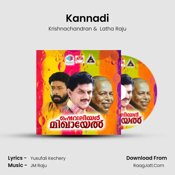 Kannadi mp3 song