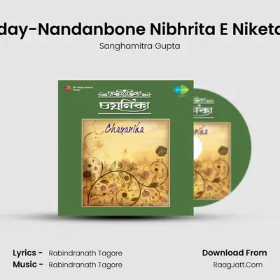 Hriday-Nandanbone Nibhrita E Niketane MP3 Song by Sanghamitra Gupta Cover