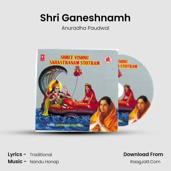 Shri Ganeshnamh MP3 Song by Anuradha Paudwal Cover