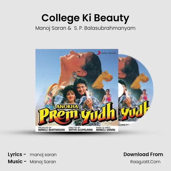 College Ki Beauty mp3 song
