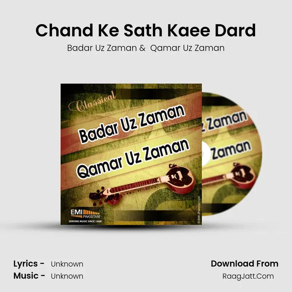 Chand Ke Sath Kaee Dard MP3 Song by Badar Uz Zaman Cover