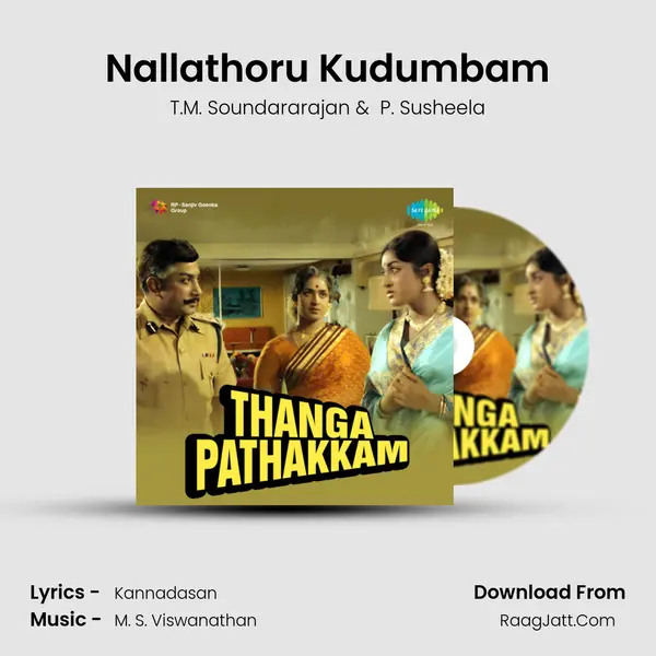 Nallathoru Kudumbam Cover
