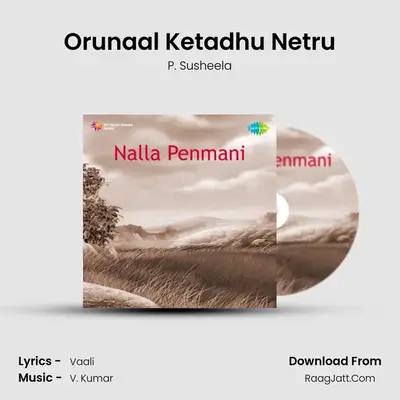 Nalla Pennmani - P. Susheela