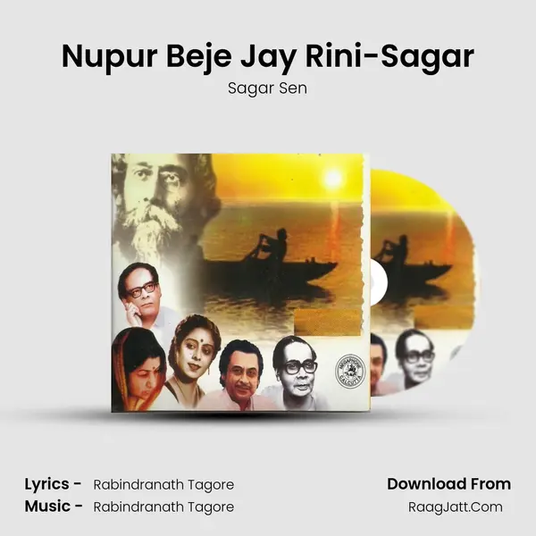Nupur Beje Jay Rini-Sagar Cover